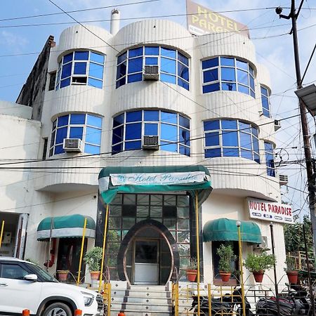 Hotel Paradise كانبور المظهر الخارجي الصورة